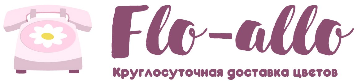 Flo-allo - Волжский (Волг.обл.)